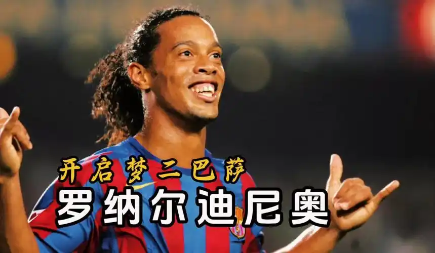 战的思路正